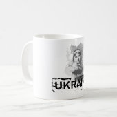 ukrainischer Dichter Kaffeetasse (Vorderseite Links)