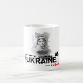 ukrainischer Dichter Kaffeetasse (Mittel)