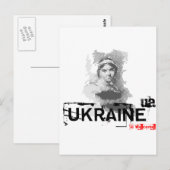 ukrainischer Dichter Postkarte (Vorne/Hinten)