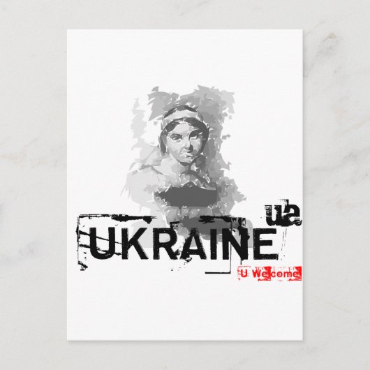 ukrainischer Dichter Postkarte (Vorderseite)