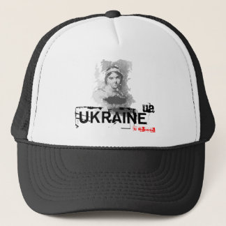 ukrainischer Dichter Truckerkappe