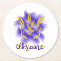 Ukrainischer Dreier aus Weizenohr