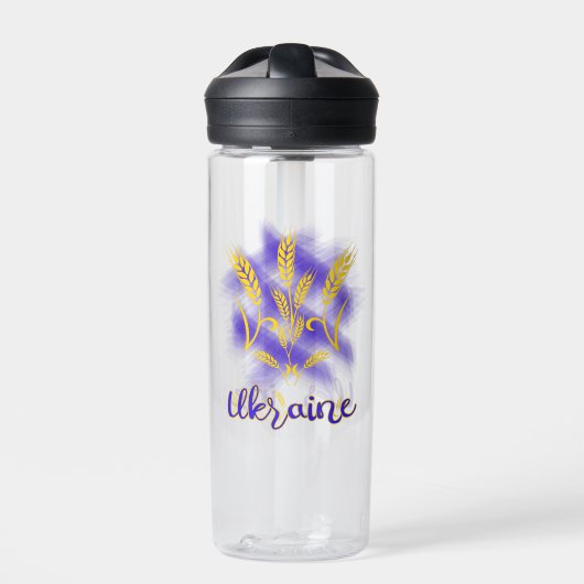 Ukrainischer Dreier aus Weizenohr Trinkflasche (Vorderseite)