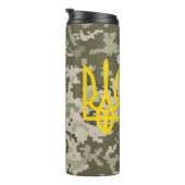 Ukrainischer Dreizack Militär-Tarnmütze  Thermosbecher (Nach rechts gedreht)