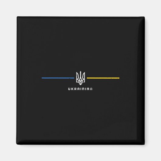 Ukrainischer Dreizack Ukaine Linien Tryzub Symbol Magnet (Vorne)