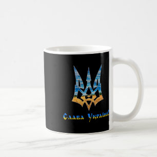 Ukrainischer Dreizack Unterstütze Ukraine Ich steh Kaffeetasse