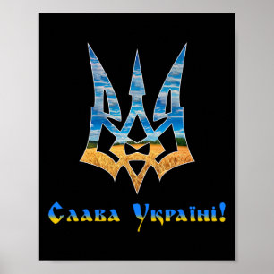 Ukrainischer Dreizack Unterstütze Ukraine Ich steh Poster