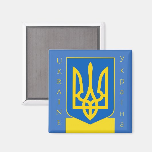 ukrainischer Emblemmagnet Magnet (Vorderseite/Rückseite)