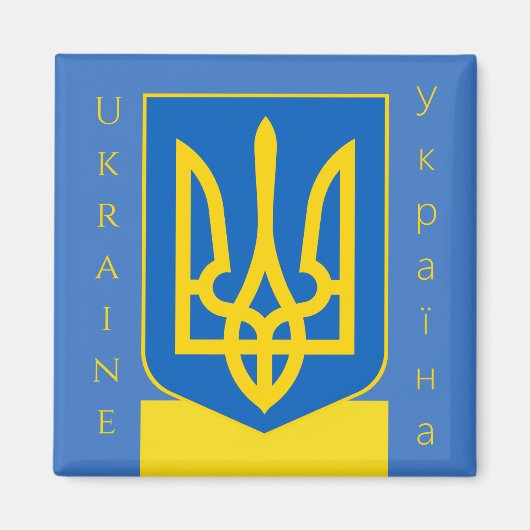 ukrainischer Emblemmagnet Magnet (Vorne)