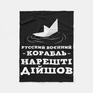 Ukrainischer Humor Ukraine-Flagge Ukraine-Shirt Uk Fleecedecke