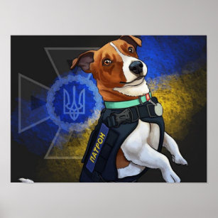 Ukrainischer Hundepatron Poster
