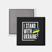 Ukrainischer Ich stehe hinter der Ukraine Magnet (Vorderseite/Rückseite)
