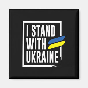 Ukrainischer Ich stehe hinter der Ukraine  Magnet