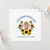 Ukrainischer Mädchenglanz auf dem ukrainischen Pla Karte (Vorderseite/Rückseite Beispiel)