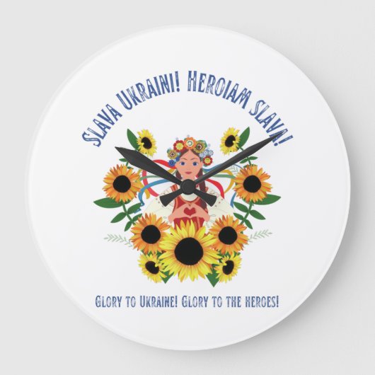 Ukrainischer Mädchenglanz in der Ukraine Große Wanduhr (Vorderseite)