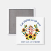 Ukrainischer Mädchenglanz in der Ukraine Magnet (Vorderseite/Rückseite)