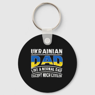 Ukrainischer Papa wie ein normaler, außer viel coo Schlüsselanhänger