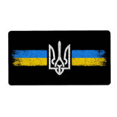 ukrainischer Präsident - ukrainisches Flaggensymbo (Vorne)