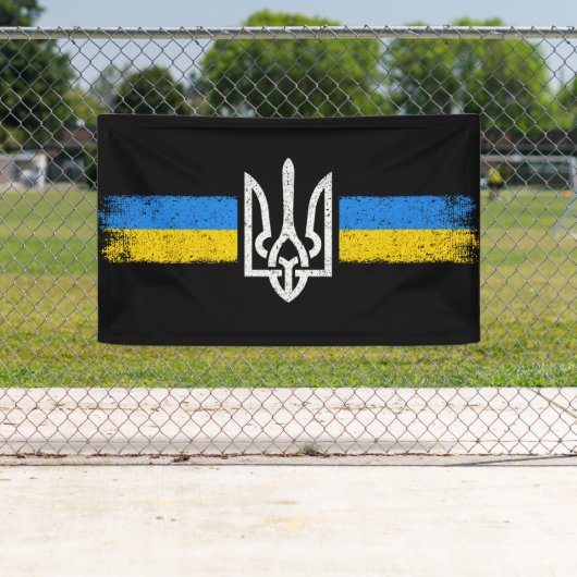 ukrainischer Präsident - ukrainisches Flaggensymbo Banner (Insitu)