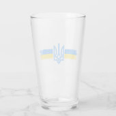 ukrainischer Präsident - ukrainisches Flaggensymbo Glas (Rückseite)