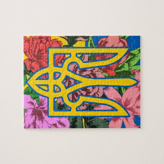 ukrainischer Präsident und ukrainische Flagge mit  Puzzle (Horizontal)