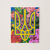 ukrainischer Präsident und ukrainische Flagge mit  Puzzle (Vertikal)