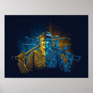 ukrainischer Soldat Poster