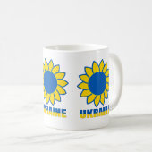  Ukrainischer Sonnenblumen-T - Shirt Trucker Hat W Kaffeetasse (VorderseiteRechts)