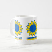  Ukrainischer Sonnenblumen-T - Shirt Trucker Hat W Kaffeetasse (Vorderseite Links)