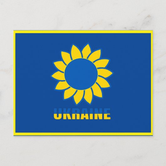 Ukrainischer Sonnenblumen-T - Shirt Trucker Hat Wh Postkarte (Vorderseite)
