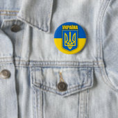 ukrainischer Stolz Button (Beispiel)