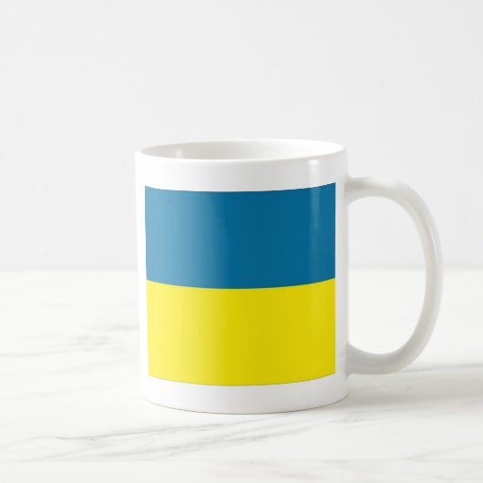 Ukrainischer Stolz Kaffeetasse (Rechts)