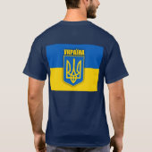 ukrainischer Stolz T-Shirt (Rückseite)