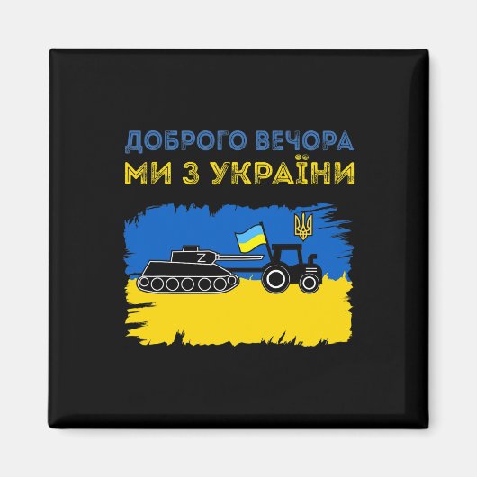 Ukrainischer Traktor zieht einen russischen Panzer Magnet (Vorne)