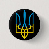 ukrainischer Trident Button (Vorderseite)