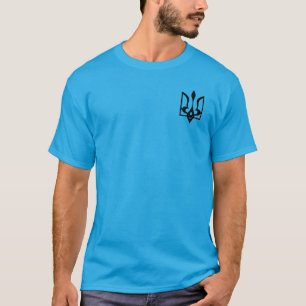 Ukrainischer Tryzub-T - Shirt