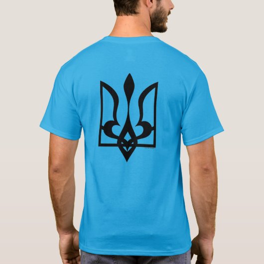 Ukrainischer Tryzub-T - Shirt (Rückseite)