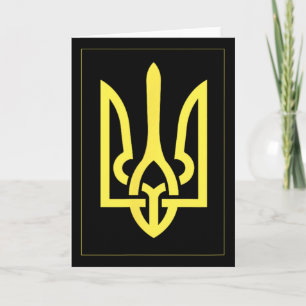 Ukrainischer Ukraine Dreizack Karte