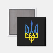 Ukrainischer Vintager Trident Unterstützung für da Magnet (Vorderseite/Rückseite)