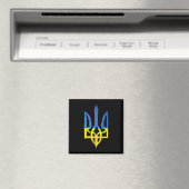 Ukrainischer Vintager Trident Unterstützung für da Magnet (In Situ (Geschirrspüler))