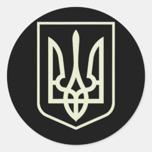 Ukrainisches Armee-Shirt Wolodymyr Selenskyj-Shirt Runder Aufkleber