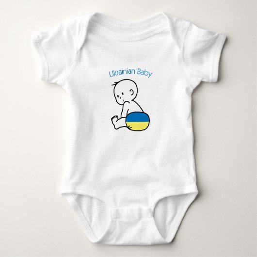 Ukrainisches Baby Baby Strampler (Vorderseite)