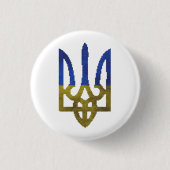 Ukrainisches Button aus Tryzub-Wappen (Vorderseite)