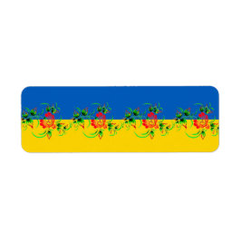 Ukrainisches dekoratives Muster