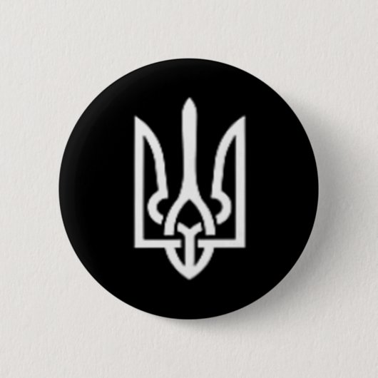 Ukrainisches Dreizack-Symbol - Ukraine Tryzub Patr Button (Vorderseite)