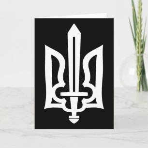 Ukrainisches Dreizack-Symbol - Ukraine-Wappen mit  Karte