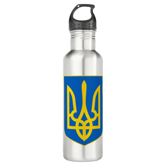 ukrainisches Emblem Edelstahlflasche (Vorderseite)