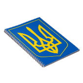 ukrainisches Emblem Notizblock (Rechte Seite)