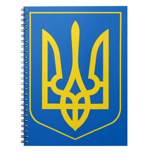 ukrainisches Emblem Notizblock (Vorderseite)