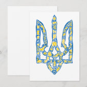 Ukrainisches Emblem trident tryzub ethnisch (Vorne/Hinten)
